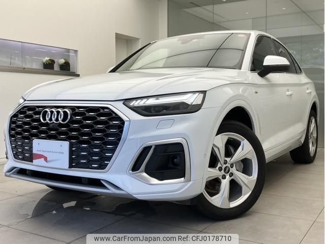 audi q5 2022 quick_quick_3CA-FYDTPS_WAUZZZFY3N2134010 image 1