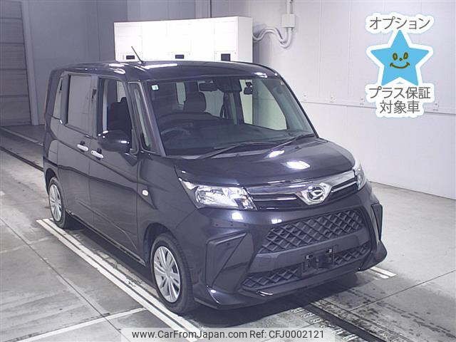 daihatsu thor 2022 -DAIHATSU--Thor M900S-0093949---DAIHATSU--Thor M900S-0093949- image 1