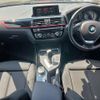 bmw 1-series 2017 -BMW--BMW 1 Series LDA-1S20--WBA1S520005G83247---BMW--BMW 1 Series LDA-1S20--WBA1S520005G83247- image 2