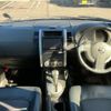 nissan x-trail 2013 CFJ1736753 image 14