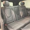 mercedes-benz v-class 2020 -MERCEDES-BENZ--Benz V Class 3DA-447811C--W1V44781323713286---MERCEDES-BENZ--Benz V Class 3DA-447811C--W1V44781323713286- image 13