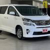 toyota vellfire 2014 -TOYOTA--ｳﾞｪﾙﾌｧｲｱ 4WD DAA-ATH20W--ATH20-8040869---TOYOTA--ｳﾞｪﾙﾌｧｲｱ 4WD DAA-ATH20W--ATH20-8040869- image 7