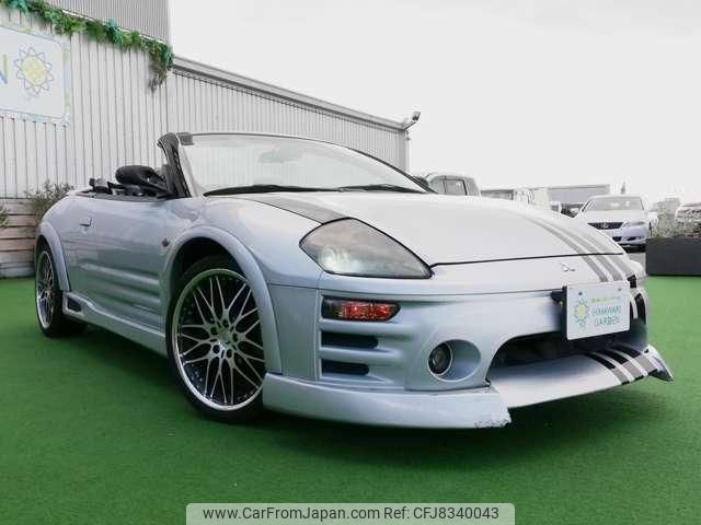 2004 Mitsubishi Eclipse Spyder TA-D53A - Car Price $6,921 2004 Mitsubishi Eclipse Spyder TA-D53A - Car Price $6,921