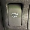 honda n-box 2014 -HONDA--N BOX DBA-JF1--JF1-2227468---HONDA--N BOX DBA-JF1--JF1-2227468- image 6