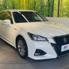 toyota crown 2016 -TOYOTA--Crown DAA-AWS210--AWS210-6113945---TOYOTA--Crown DAA-AWS210--AWS210-6113945- image 17