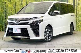 toyota voxy 2019 -TOYOTA--Voxy DBA-ZRR80W--ZRR80-0558620---TOYOTA--Voxy DBA-ZRR80W--ZRR80-0558620-