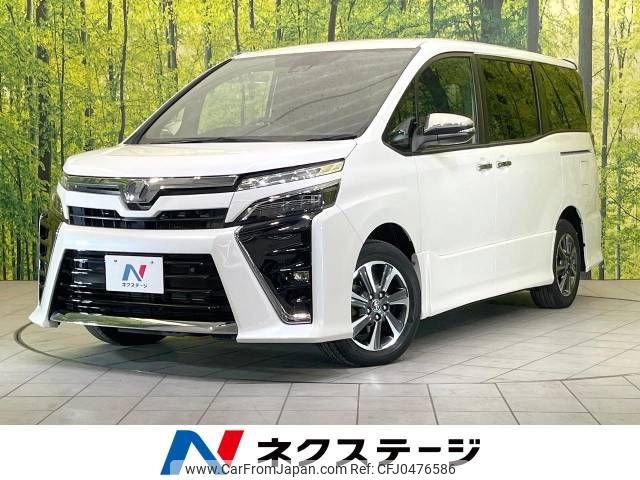 toyota voxy 2019 -TOYOTA--Voxy DBA-ZRR80W--ZRR80-0558620---TOYOTA--Voxy DBA-ZRR80W--ZRR80-0558620- image 1