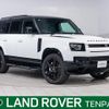 rover defender 2024 CFJ1582815 image 1