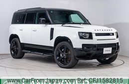 rover defender 2024 CFJ1582815