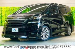 toyota vellfire 2016 -TOYOTA--Vellfire DBA-AGH30W--AGH30-0109295---TOYOTA--Vellfire DBA-AGH30W--AGH30-0109295-