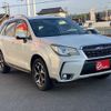 subaru forester 2015 -SUBARU--Forester DBA-SJ5--SJ5-073173---SUBARU--Forester DBA-SJ5--SJ5-073173- image 16