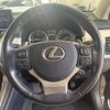 lexus nx 2018 -LEXUS--Lexus NX DBA-AGZ10--AGZ10-1018410---LEXUS--Lexus NX DBA-AGZ10--AGZ10-1018410- image 13