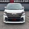 toyota vellfire 2015 quick_quick_AGH30W_AGH30-0024266 image 10