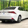 lexus is 2016 quick_quick_ASE30_ASE30-0003148 image 17