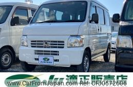 honda acty-van 2014 -HONDA--Acty Van HH5--1912576---HONDA--Acty Van HH5--1912576-