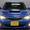 subaru impreza-wagon 2008 -SUBARU--Impreza Wagon CBA-GH8--GH8-006184---SUBARU--Impreza Wagon CBA-GH8--GH8-006184- image 18