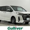 toyota noah 2020 -TOYOTA--Noah DBA-ZRR85W--ZRR85-0133959---TOYOTA--Noah DBA-ZRR85W--ZRR85-0133959- image 1