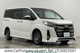 toyota noah 2020 -TOYOTA--Noah DBA-ZRR85W--ZRR85-0133959---TOYOTA--Noah DBA-ZRR85W--ZRR85-0133959-