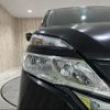 nissan serena 2018 -NISSAN--Serena DAA-GC27--GC27-029778---NISSAN--Serena DAA-GC27--GC27-029778- image 22