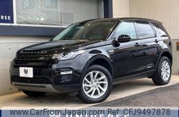 rover discovery 2019 -ROVER--Discovery LDA-LC2NB--SALCA2AN1JH750969---ROVER--Discovery LDA-LC2NB--SALCA2AN1JH750969-