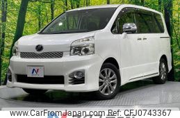 toyota voxy 2012 -TOYOTA--Voxy DBA-ZRR70W--ZRR70-0486893---TOYOTA--Voxy DBA-ZRR70W--ZRR70-0486893-