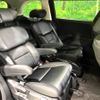 honda odyssey 2020 -HONDA--Odyssey 6BA-RC1--RC1-1400666---HONDA--Odyssey 6BA-RC1--RC1-1400666- image 11