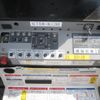isuzu elf-truck 2013 CFJ1520605 image 17