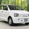 suzuki alto 2019 -SUZUKI--Alto DBA-HA36S--HA36S-504782---SUZUKI--Alto DBA-HA36S--HA36S-504782- image 16