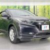 honda vezel 2014 quick_quick_RU3_RU3-1038406 image 16
