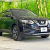 nissan x-trail 2017 -NISSAN--X-Trail DBA-T32--T32-042040---NISSAN--X-Trail DBA-T32--T32-042040- image 17