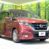 nissan serena 2019 quick_quick_HFC27_HFC27-045938 image 18