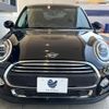 mini mini-others 2019 CFJ1643890 image 15