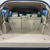 toyota land-cruiser-prado 2022 -TOYOTA--Land Cruiser Prado 3BA-TRJ150W--TRJ150-0141899---TOYOTA--Land Cruiser Prado 3BA-TRJ150W--TRJ150-0141899- image 11