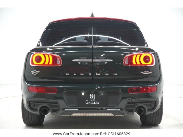mini mini-others 2019 CFJ1606329 image 2