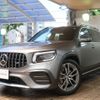 mercedes-benz amg 2022 -MERCEDES-BENZ--AMG 4BA-247651M--W1N2476512W237564---MERCEDES-BENZ--AMG 4BA-247651M--W1N2476512W237564- image 22