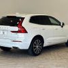 volvo xc60 2018 -VOLVO--Volvo XC60 LDA-UD4204TXC--YV1UZA8MCK1180190---VOLVO--Volvo XC60 LDA-UD4204TXC--YV1UZA8MCK1180190- image 14