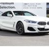 bmw 8-series 2021 -BMW--BMW 8 Series 3BA-AE30--WBAAE22040CM99623---BMW--BMW 8 Series 3BA-AE30--WBAAE22040CM99623- image 14