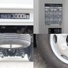 toyota toyoace 2018 CFJ1431087 image 15