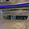 mercedes-benz e-class 2020 -MERCEDES-BENZ--Benz E Class DBA-213068--W1K2130682A766069---MERCEDES-BENZ--Benz E Class DBA-213068--W1K2130682A766069- image 18