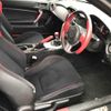 toyota 86 2015 -TOYOTA--86 ZN6-058312---TOYOTA--86 ZN6-058312- image 4