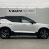 volvo xc40 2019 -VOLVO--Volvo XC40 DBA-XB420XC--YV1XZ16MCK2100018---VOLVO--Volvo XC40 DBA-XB420XC--YV1XZ16MCK2100018- image 19