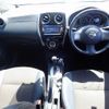 nissan note 2015 23655 image 18