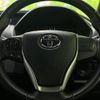 toyota voxy 2021 quick_quick_3BA-ZRR80W_ZRR80-8001120 image 15