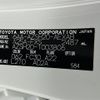 toyota crown 2018 -TOYOTA--Crown 6AA-AZSH20--AZSH20-1003806---TOYOTA--Crown 6AA-AZSH20--AZSH20-1003806- image 10