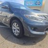 nissan murano 2011 CFJ1676205 image 10