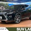 lexus rx 2016 CFJ1713902 image 1