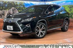 lexus rx 2016 CFJ1713902