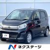 nissan dayz 2017 -NISSAN--DAYZ DBA-B21W--B21W-0444730---NISSAN--DAYZ DBA-B21W--B21W-0444730- image 1