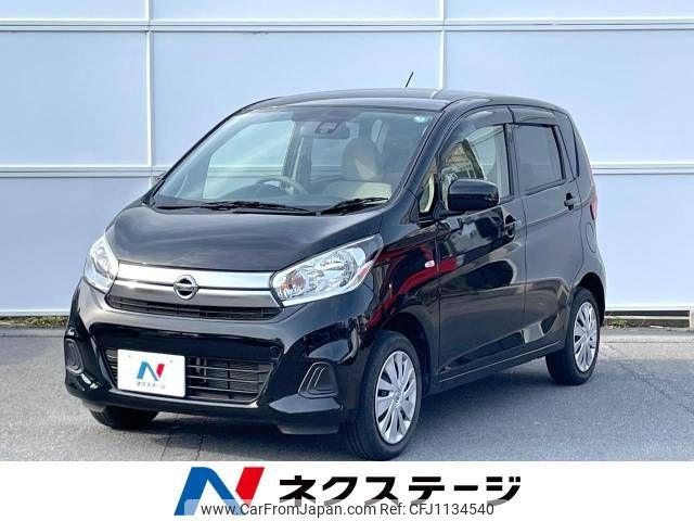 nissan dayz 2017 -NISSAN--DAYZ DBA-B21W--B21W-0444730---NISSAN--DAYZ DBA-B21W--B21W-0444730- image 1