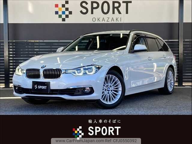 bmw 3-series 2018 -BMW--BMW 3 Series DBA-8E15--WBA8K12070A032998---BMW--BMW 3 Series DBA-8E15--WBA8K12070A032998- image 1